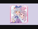 Mermaid Mind／白い白米 - Jirno