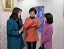 【リメイ久】ヴォォ窟物語　クサムラを池田