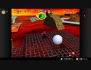 【81日目】1日30秒しかプレイできないスーパーマリオ64