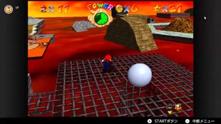 【81日目】1日30秒しかプレイできないスーパーマリオ64