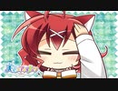【癒しを求めて】"天色＊アイルノーツ"実況プレイpart14