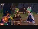 原神　初見プレイ4　その251