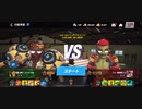 ☆88％ΩTティトゥス○c〜MAMA All MAXスタン不可最速トリニティカウンターアッパー  1R圧倒的勝利リベンジ 100%バイオクリティカルフック37万