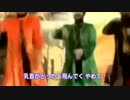 Tikubi Back Down