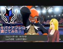 【THE FIRST RECORD】1発録りでキバナアフレコしてみた結果【荒れ狂えよ！】