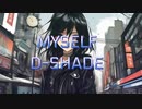 【ボカロカバー】MYSELF(D-SHADE)【Vo.小春六花】