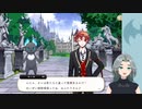 エーストラッポラとの邂逅#Prologue9~12【ツイステ実況】