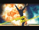 PSYIGEKI - 나팔마지/Napal Maji