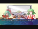 遊戯王秘進録-2章第一話コメント返信＆次回予告