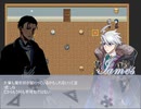 ホム若モリの謎解きゲーム「LOST」フルプレイスルーPART1