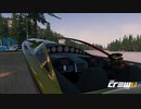 【TheCrew2】くるくる(crew2)しましょう_その211：フューチャー・ウォーズ見たよ編