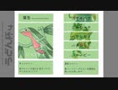 ポケモンSV非公式仲間大会うどんはいpart１