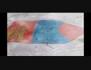 モンゴル国歌(C.C.アルマンダフ)