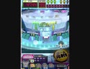 ヒョーザーン【最高MAX99枚BET】