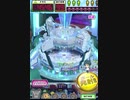 ヒョーザーン【最高MAX99枚BET】