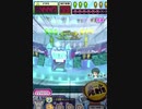 ヒョーザーン【最高MAX99枚BET】