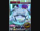 ヒョーザーン【最高MAX99枚BET】