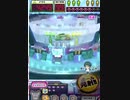 ヒョーザーン【最高MAX99枚BET】