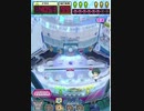 ヒョーザーン【最高MAX99枚BET】