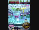 ヒョーザーン【最高MAX99枚BET】