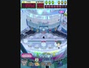 ヒョーザーン【最高MAX99枚BET】