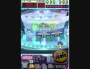 ヒョーザーン【最高MAX99枚BET】