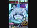 ヒョーザーン【最高MAX99枚BET】