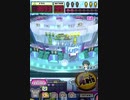 ヒョーザーン【最高MAX99枚BET】