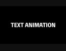 Rebouthan Text.ffx
