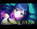 Stariah - Starry Eyes