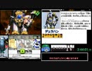 真・女神転生ⅣニュートラルルートRTA part6 11:52:30.53