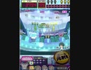 ヒョーザーン【最高MAX99枚BET】