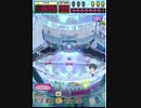 ヒョーザーン【最高MAX99枚BET】