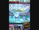 ヒョーザーン【最高MAX99枚BET】