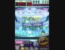 ヒョーザーン【最高MAX99枚BET】