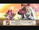 魔界戦記ディスガイア3 ラズベリル編 3時限目「天使のココロ」 #2 【ストーリー動画】