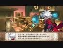 魔界戦記ディスガイア3 ラズベリル編 4時限目「宇宙一の優等生（最終話）」 #1 【ストーリー動画】
