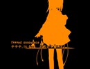 足立レイ - f***ed annoyance