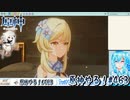 【実況】原神やる！【463】