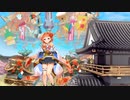 【城プロ音楽変更動画】【真・武神降臨！毛利元就 -超難- 15審/真・武神降臨！真田幸村 -超難- 15審（2024年5月復刻版）】に平城娘たちで挑戦