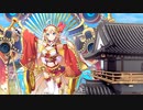 【城プロ音楽変更動画】【真・武神降臨！真田幸村 -超難- 10審（2024年5月復刻版）】に平山城娘たちで挑戦