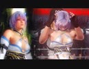 【〇OA5LR】リョナ11 (通常投げ技4＋α)(完)