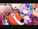 【実況】エニグマ越しのスキンシップでもご褒美です―『Death end re;Quest』 part5