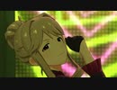 ミリシタ 「Upper Dog」天空橋朋花