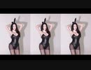踊る韓国バニーガール