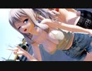 【MMD艦これ】新人類