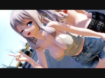 【MMD艦これ】新人類
