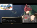#34 英雄伝説 空の軌跡FC Evolutionをやるだけ