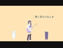 【オリジナル曲】【VOCALOID】【初音ミク】ROUGH&LOOSE