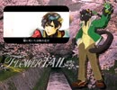 【須間音ヤマト】 FLOWER TAIL 【UTAUカバー】